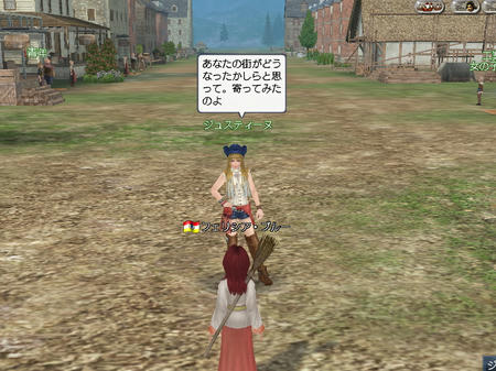 さいですかいｗ