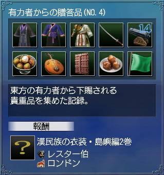 揃ったよ~。+.゚ヽ(*´∀`)ノ゚.+。