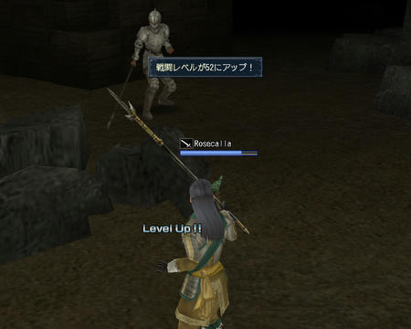 あがってしまったああｗ