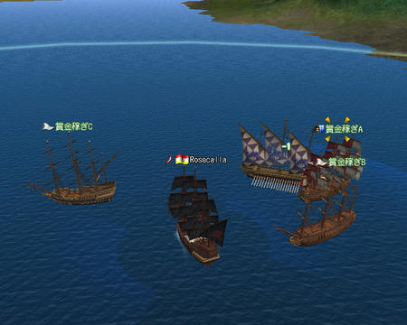 あらまぁ・・・ｗ