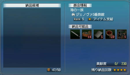 よかったー><