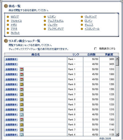 こえええええええ><