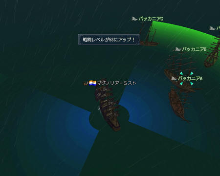 れれるあぷ~♪ヽ(*´∀`)ノ