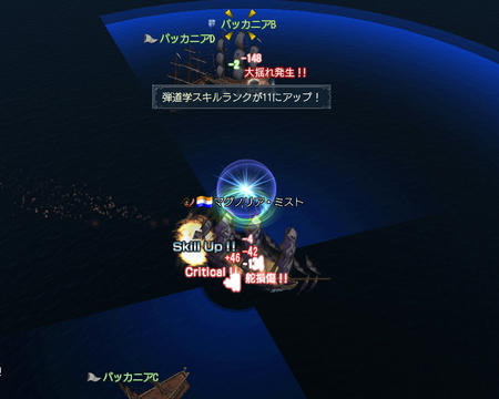 うあん><やな時にあがったなぁ・・・orz