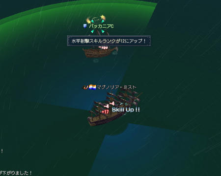 あがった~ヽ(*´∀`)ノ
