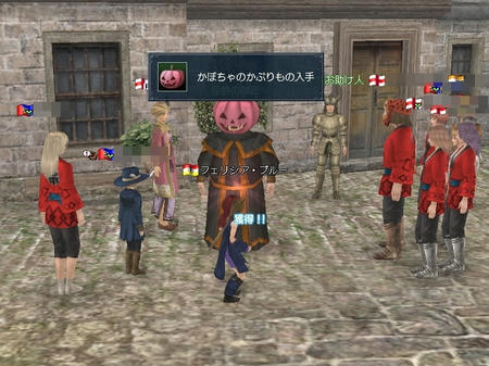 ぐぐぐぐ・・・w
