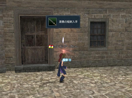 ぐえええええ・・・