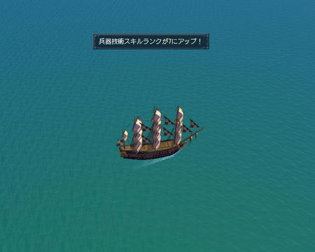 あがた!