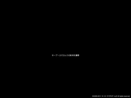 称号いただいたです!(*´▽`*)