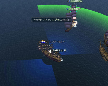 わいわい♪