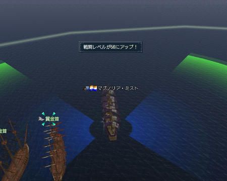 わーいわーいヽ(*´∀`)ノ