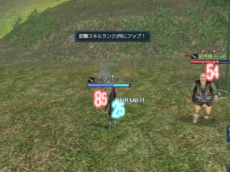 あがったああああ><