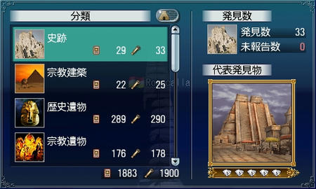 1900~。+.゚ヽ(*´∀`)ノ゚.+。