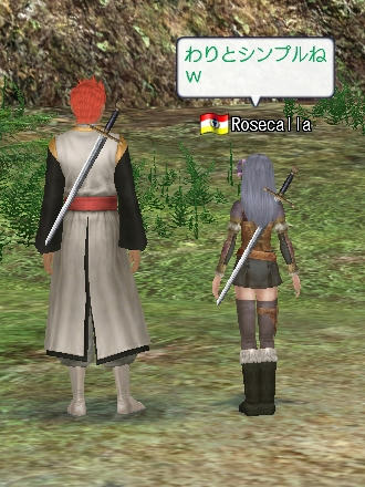 やっぱ強さは見た目ではないのねw