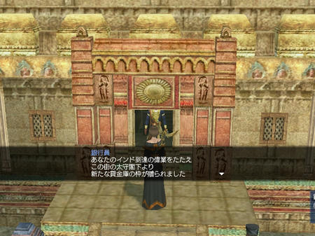いあいあそんな褒められることしてないですよ！ｗ