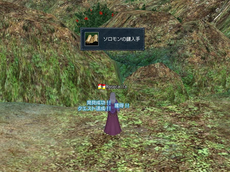 わーいわーいわーい。+.゚ヽ(*´∀`)ノ゚.+。