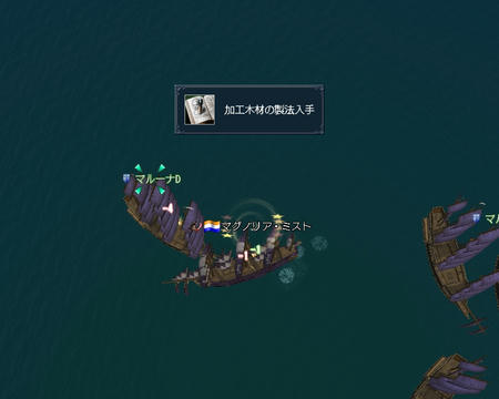 やったーきたあああああああ!