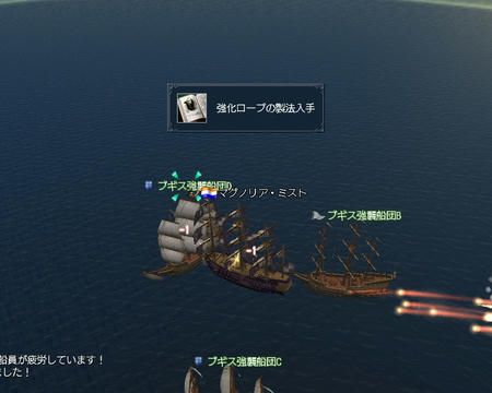 わぁぁぁぁぁぁい!。+.゚ヽ(*´∀`)ノ゚.+。
