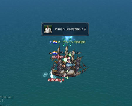 いやあああああああ嬉しいぃぃぃぃ!。+.゚ヽ(*´∀`)ノ゚.+。