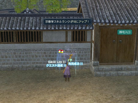 よ、ようやく・・・^^;