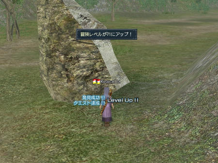 わーーーーーーーーーい!。+.゚ヽ(*´∀`)ノ゚.+。