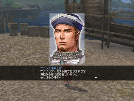 そのウソクサイセリフはヤメテ下さい(´;ω;`)