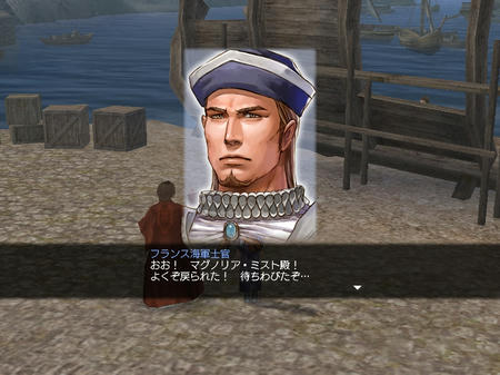 い、一応がんばりましたっ><