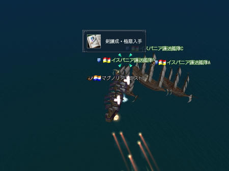 剣レシピー!。+.゚ヽ(*´∀`)ノ゚.+。