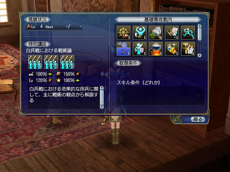 キタ━━━━━━━(゚∀゚)━━━━━━━!!
