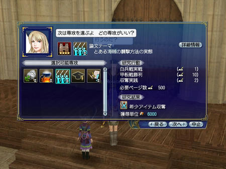 キタ━━━━━━━(゚∀゚)━━━━━━━!!w