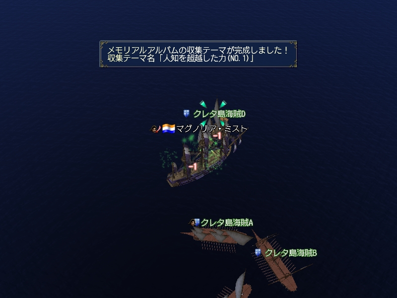 アルバム完成～ヽ(*´∀｀)ﾉ 