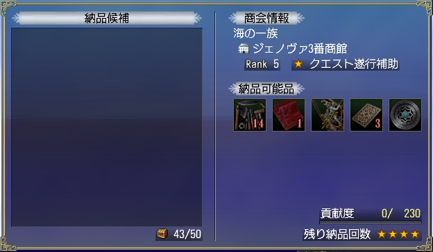 名工~♪