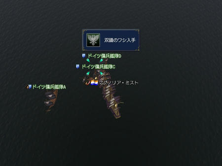 ついにげっとおおおおお!。+.゚ヽ(*´∀`)ノ゚.+。