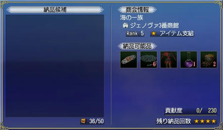 マグステじゃなーいヽ(*´∀`)ノ