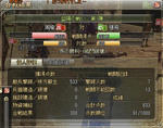 080709_1ko.JPG