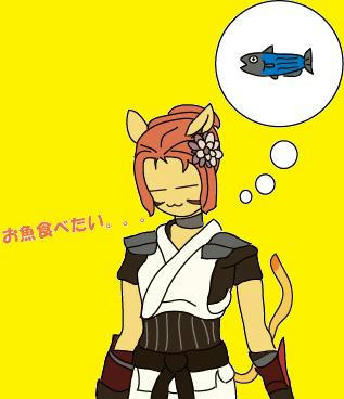 あいも絵１
