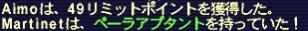 どろぷ～