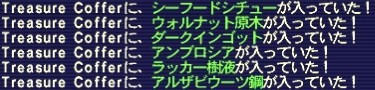 どろぷ！