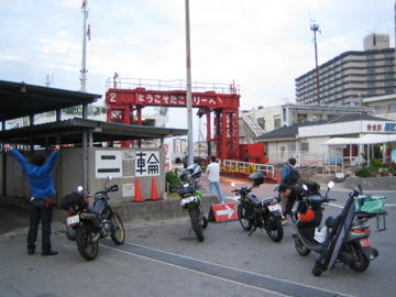 IMG_6983.jpg