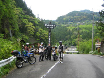 IMG_7009.jpg