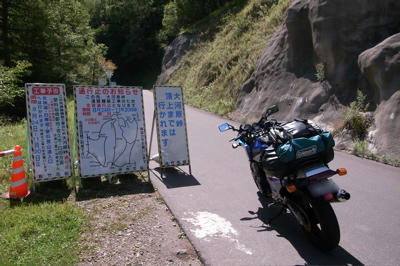R0012096.jpg