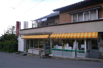 R0012140.jpg