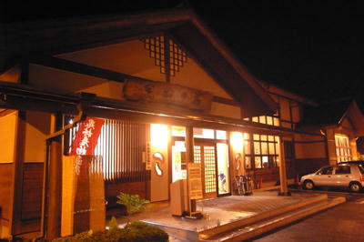R0012184.jpg
