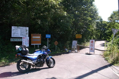 R0012272.jpg