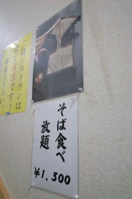 R0012725.jpg