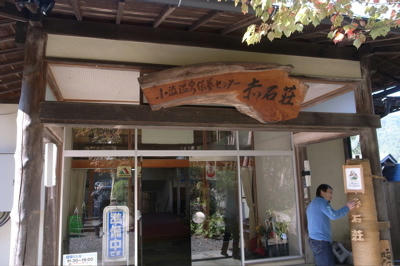 R0012758.jpg