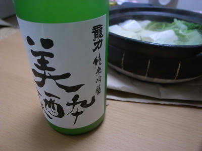 R0013098.jpg