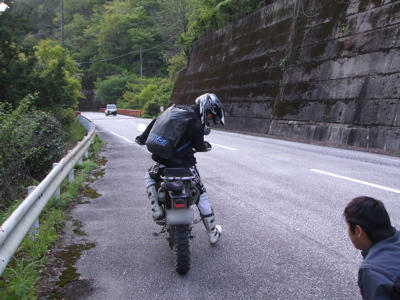 DSCF7305.jpg