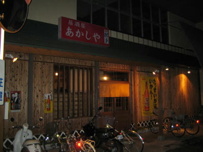 IMG_7531.jpg