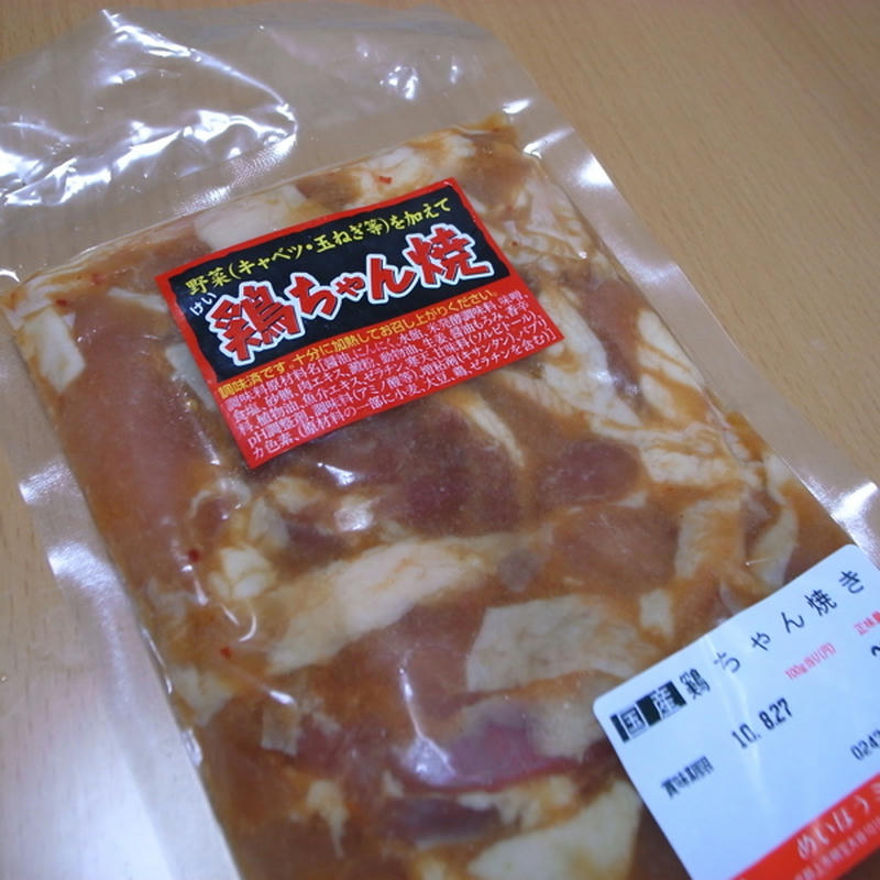 R0013580.jpg
